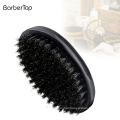 Men Soft Beard Brush Mustache Comb Oval Handle Barber Salon Beard Shaping Tool Beard Cleaning Tool Shaving Brush